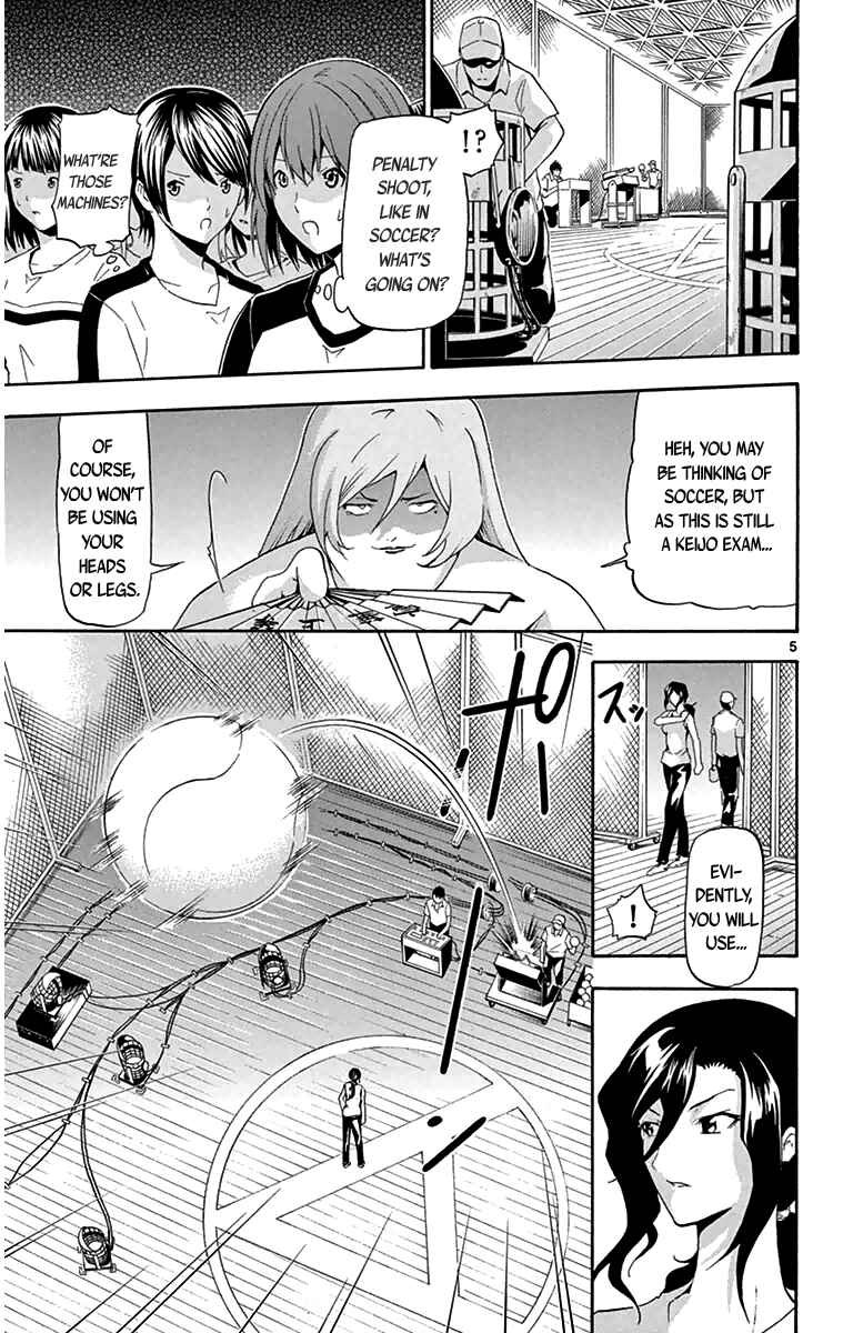 Page 5 Chapter 14 Keijo!!!!!!!!