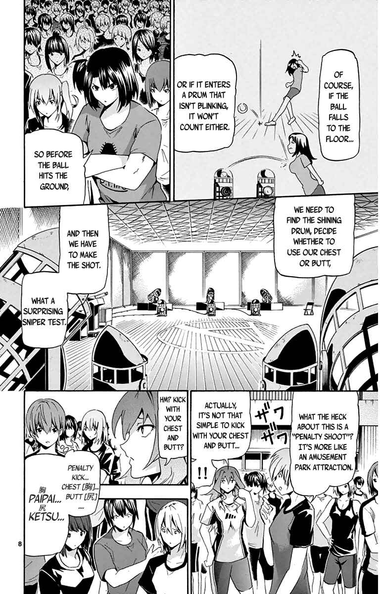 Page 8 Chapter 14 Keijo!!!!!!!!