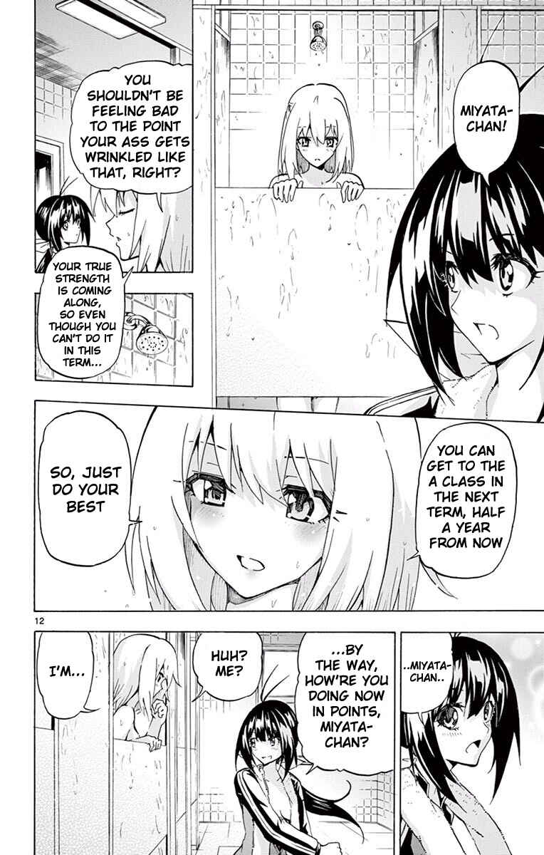 Page 12 Chapter 114 Keijo!!!!!!!!