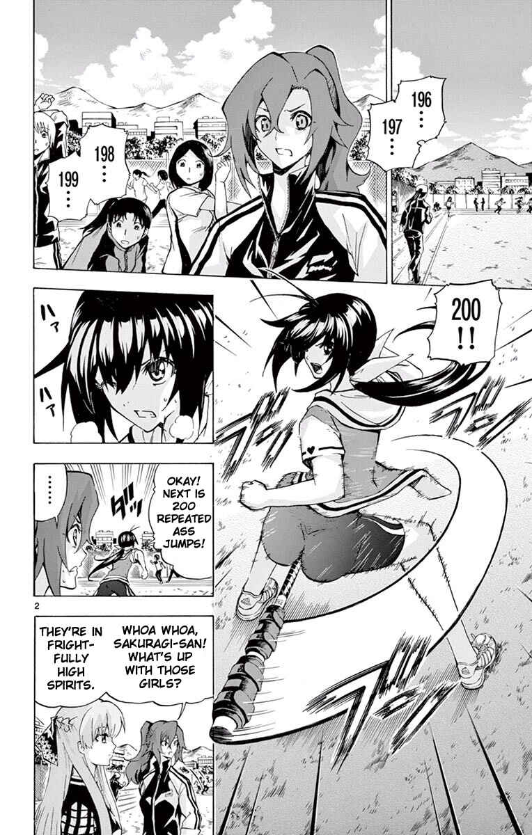 Page 2 Chapter 114 Keijo!!!!!!!!