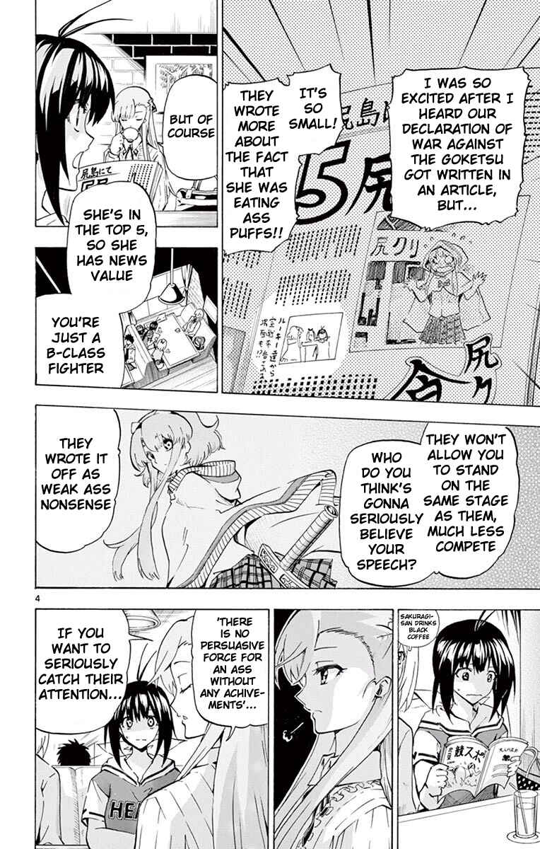 Page 4 Chapter 114 Keijo!!!!!!!!