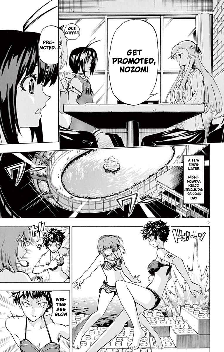 Page 5 Chapter 114 Keijo!!!!!!!!