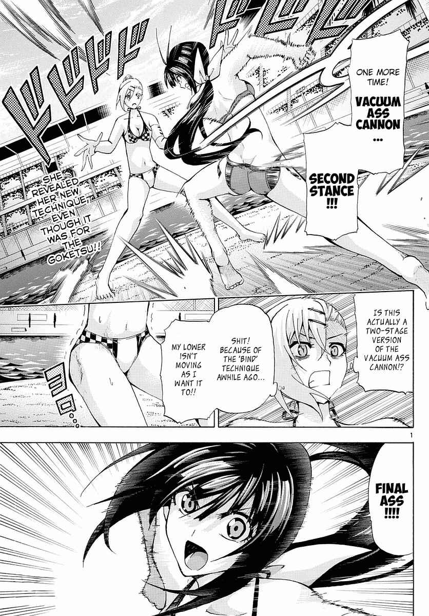 Page 1 Chapter 153 Keijo!!!!!!!!