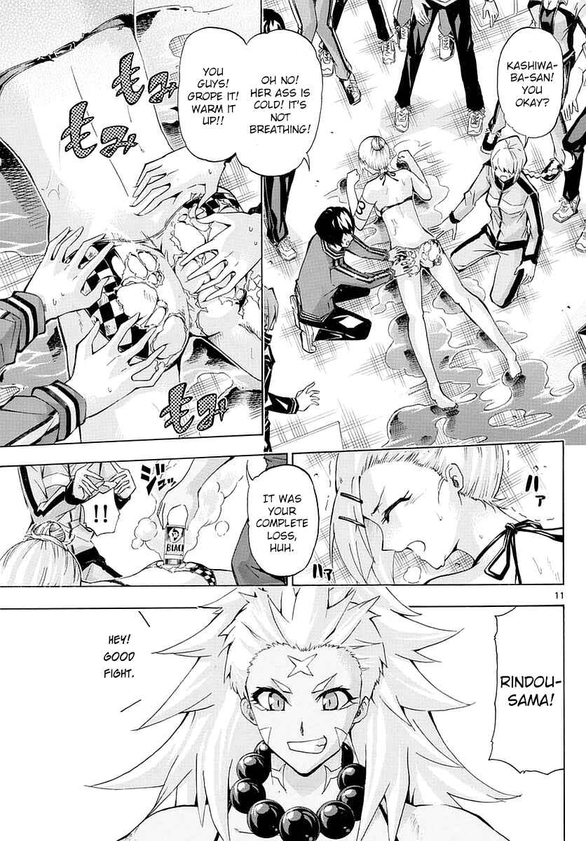 Page 10 Chapter 153 Keijo!!!!!!!!