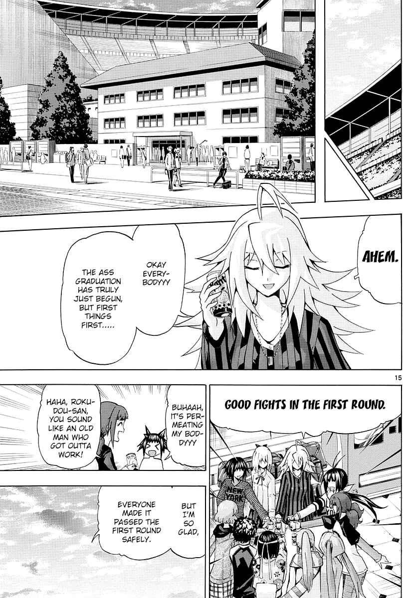Page 14 Chapter 153 Keijo!!!!!!!!