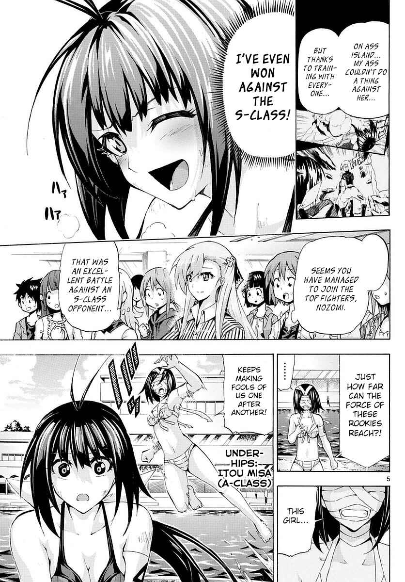 Page 4 Chapter 153 Keijo!!!!!!!!
