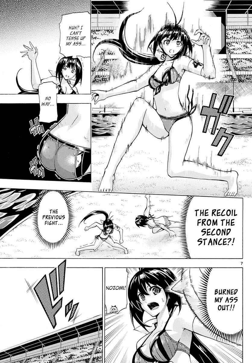 Page 6 Chapter 153 Keijo!!!!!!!!