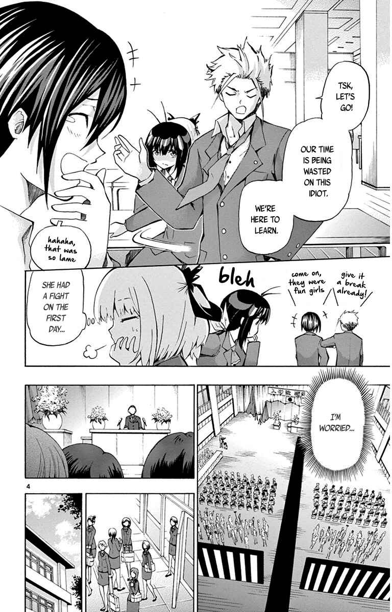 Page 4 Chapter 36 Keijo!!!!!!!!