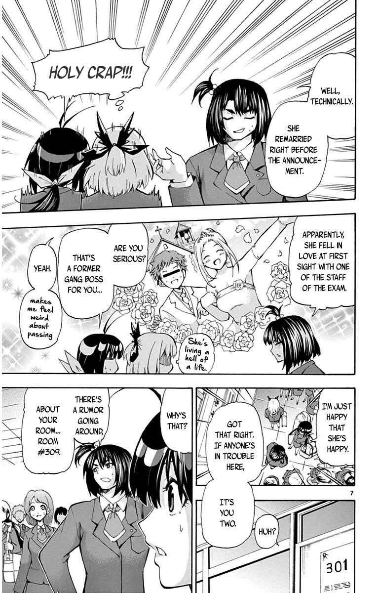 Page 7 Chapter 36 Keijo!!!!!!!!