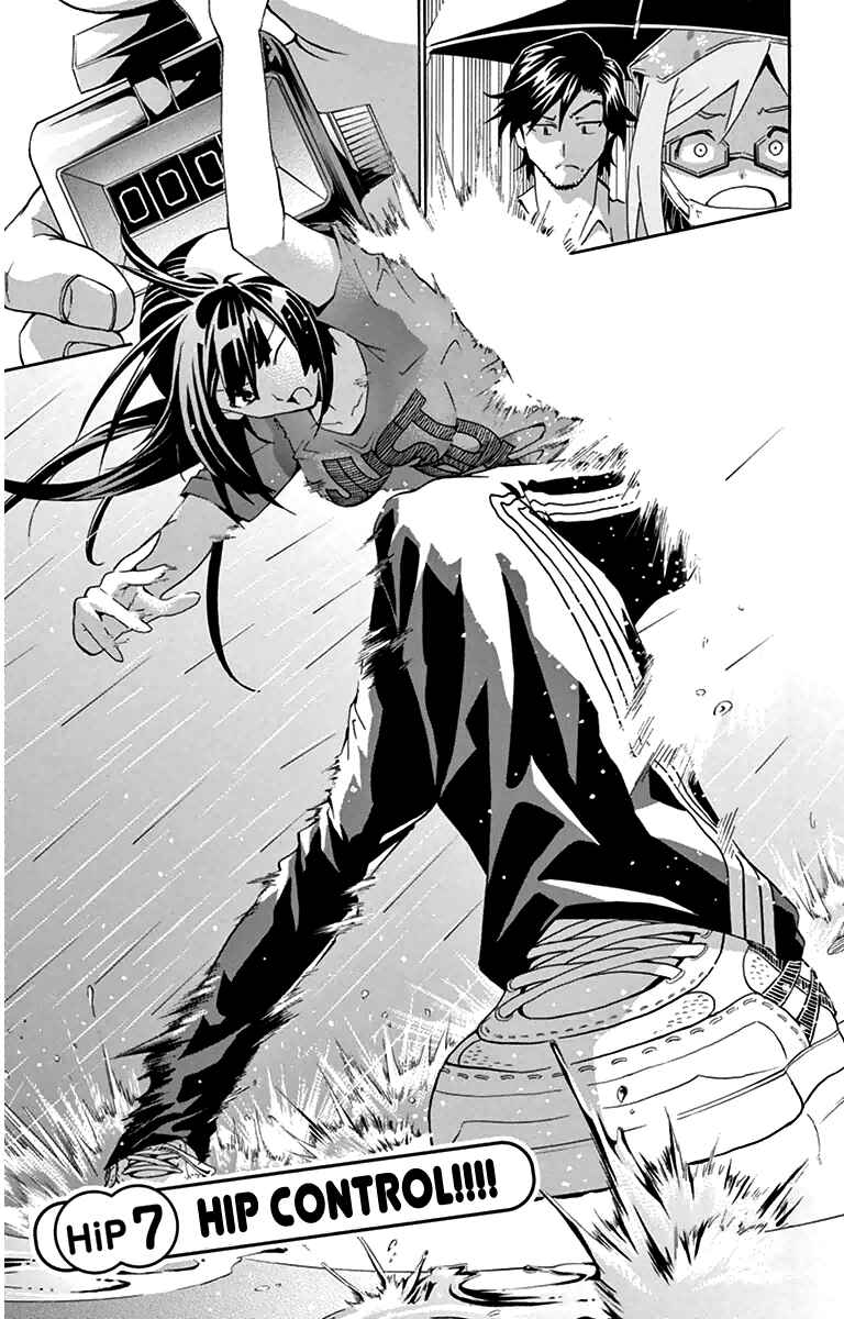 Page 5 Chapter 7 Keijo!!!!!!!!