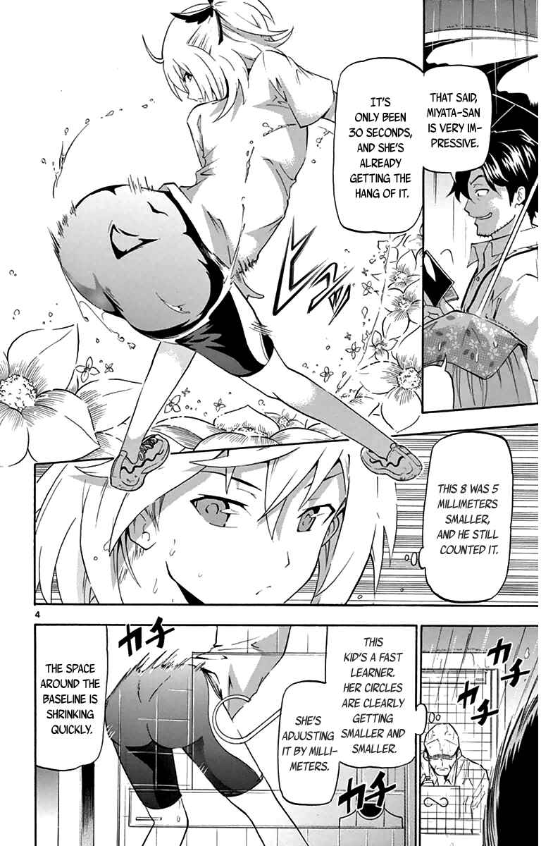 Page 8 Chapter 7 Keijo!!!!!!!!