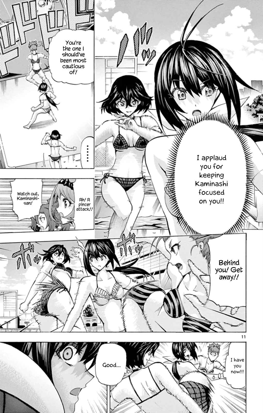 Page 10 Chapter 99 Keijo!!!!!!!!