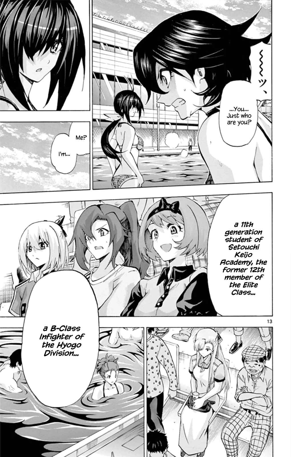 Page 12 Chapter 99 Keijo!!!!!!!!