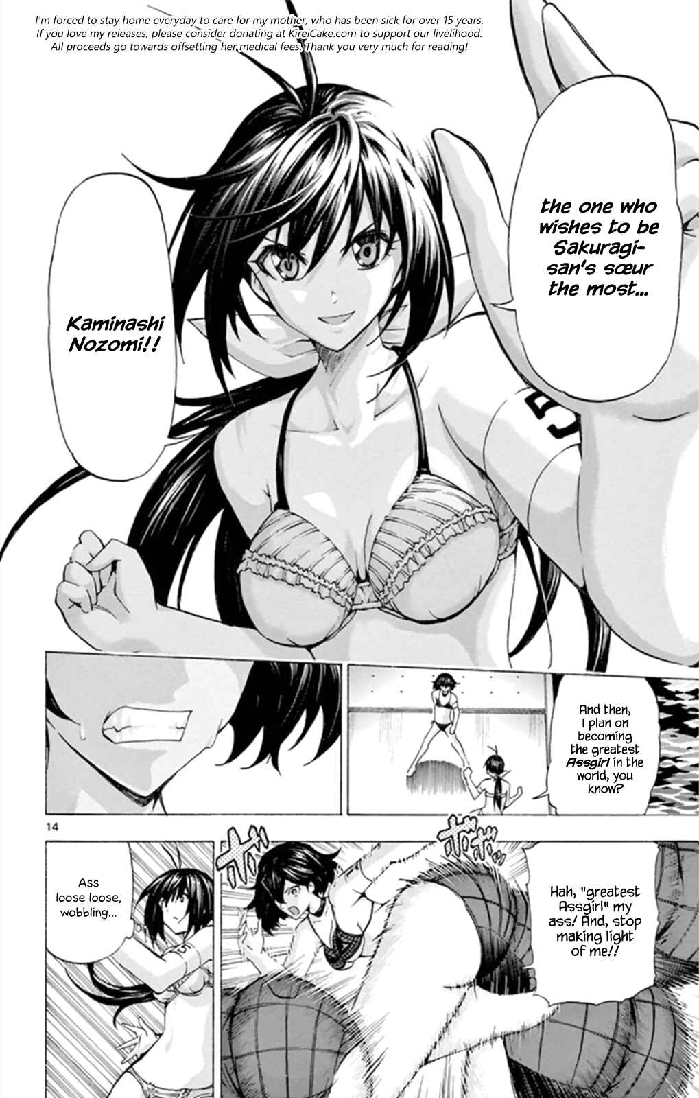 Page 13 Chapter 99 Keijo!!!!!!!!