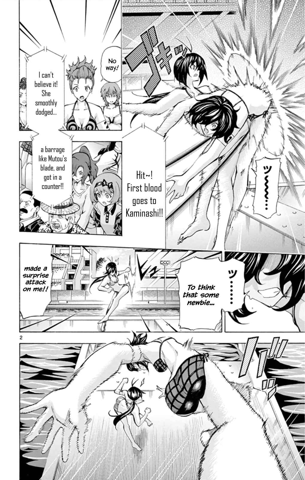 Page 2 Chapter 99 Keijo!!!!!!!!