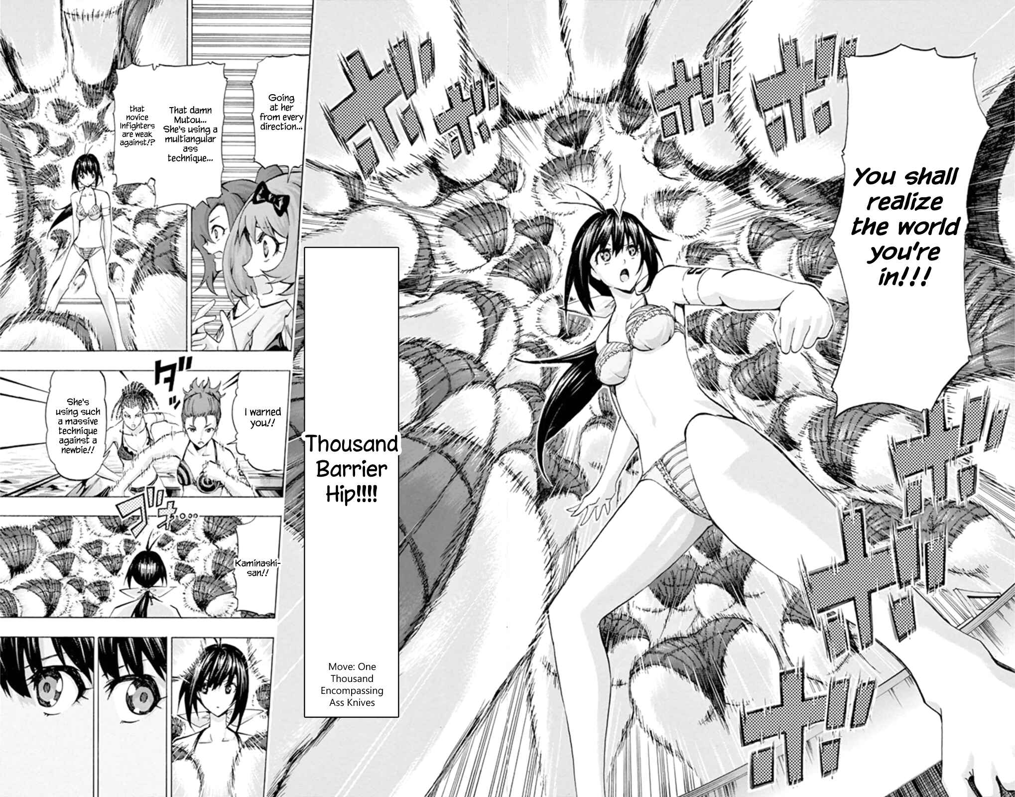 Page 4 Chapter 99 Keijo!!!!!!!!