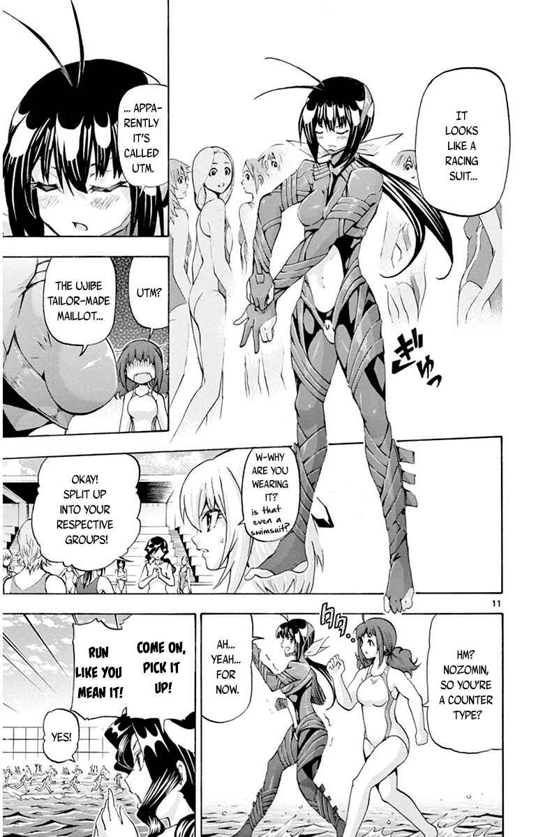 Page 11 Chapter 43 Keijo!!!!!!!!