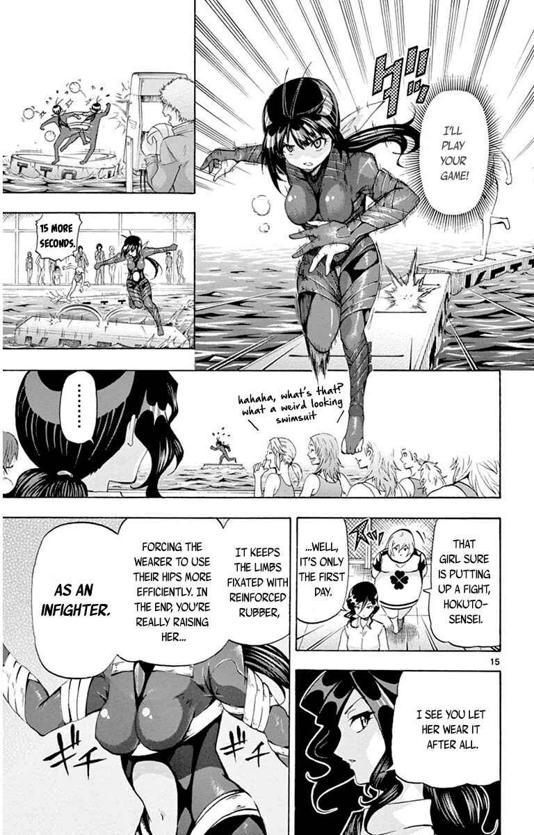 Page 15 Chapter 43 Keijo!!!!!!!!