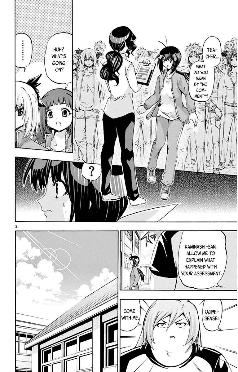 Page 2 Chapter 43 Keijo!!!!!!!!