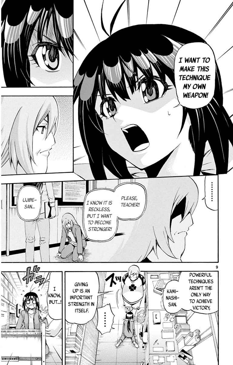 Page 9 Chapter 43 Keijo!!!!!!!!