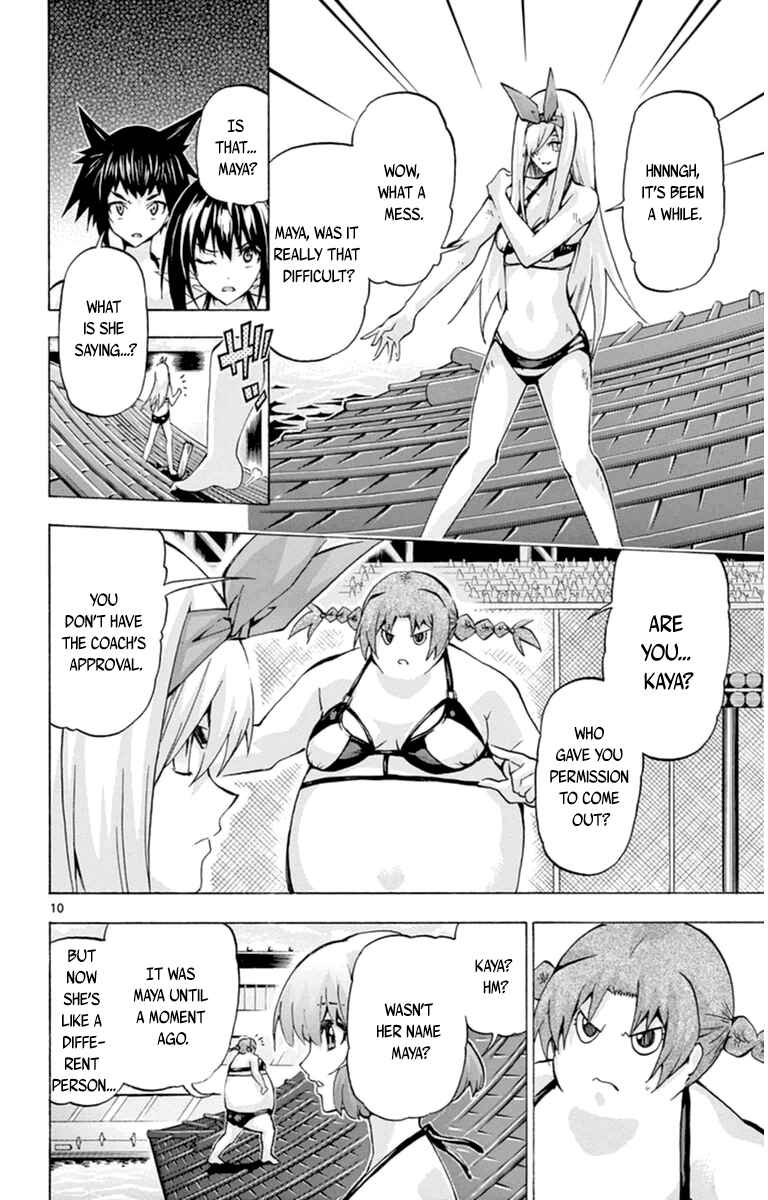 Page 10 Chapter 83 Keijo!!!!!!!!