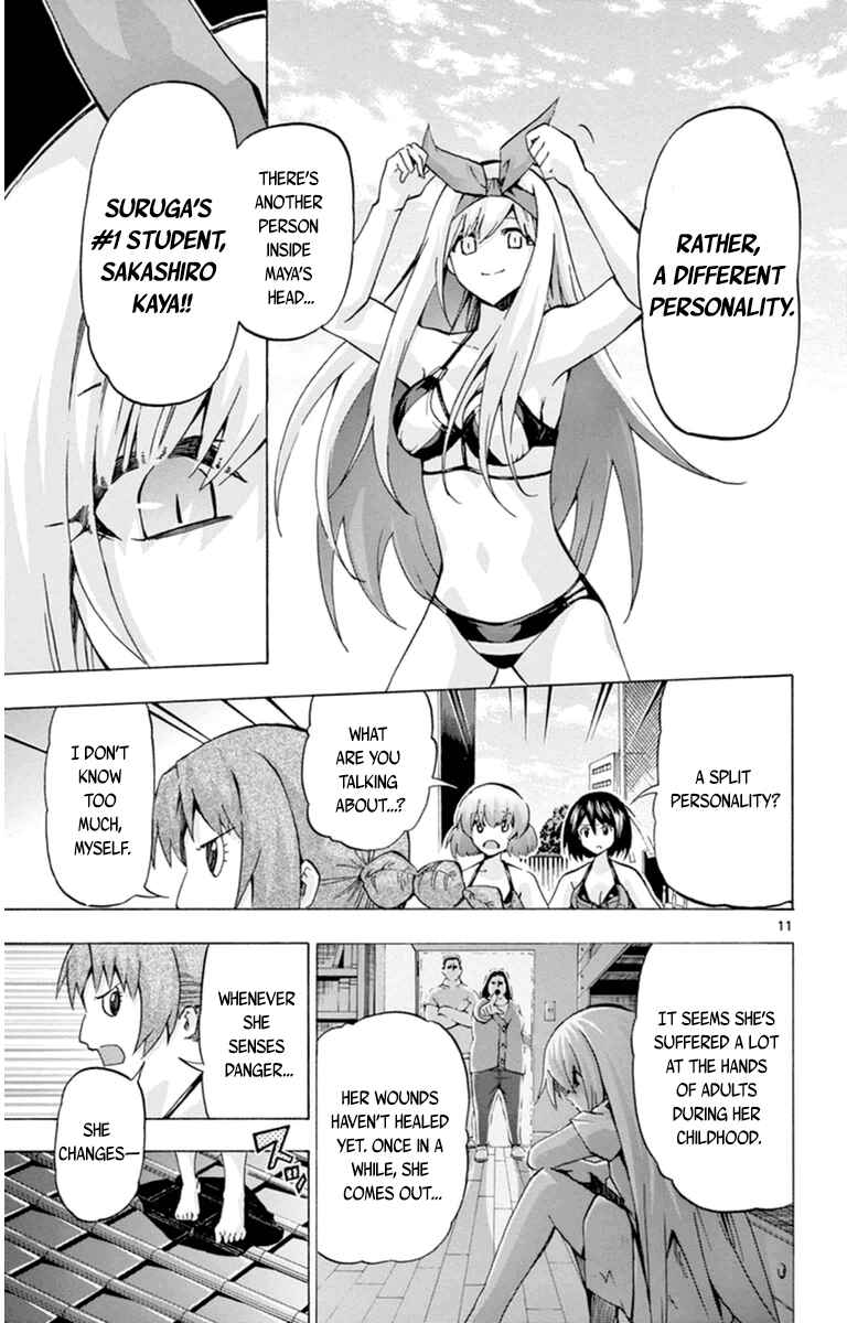 Page 11 Chapter 83 Keijo!!!!!!!!