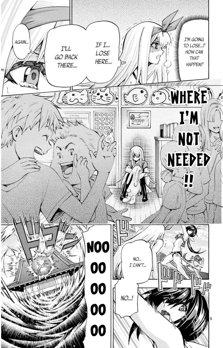 Page 5 Chapter 83 Keijo!!!!!!!!