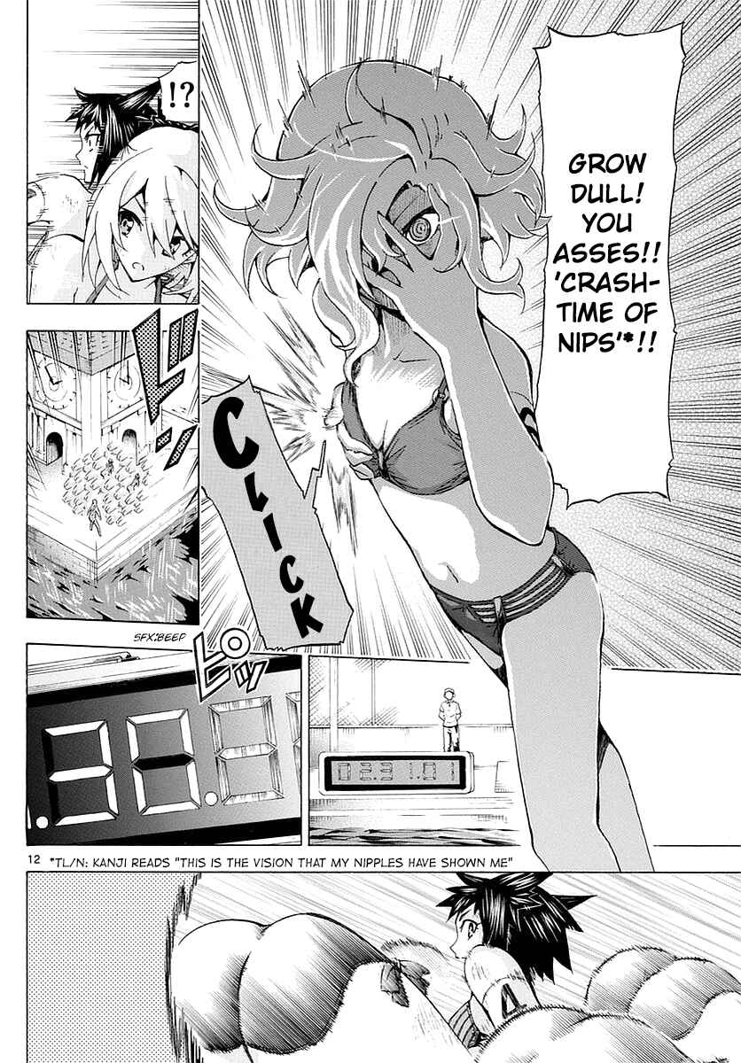 Page 12 Chapter 157 Keijo!!!!!!!!