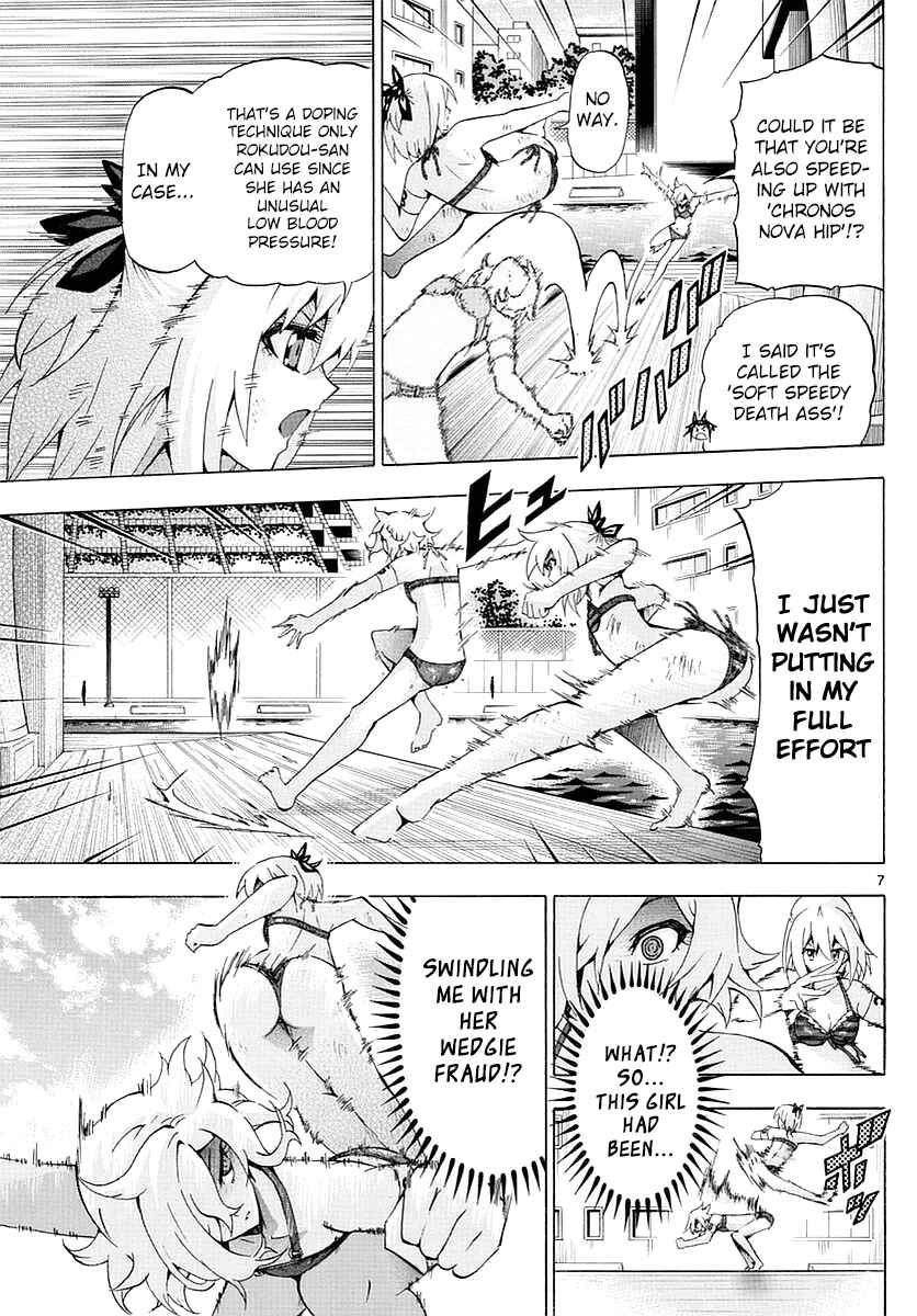 Page 7 Chapter 157 Keijo!!!!!!!!