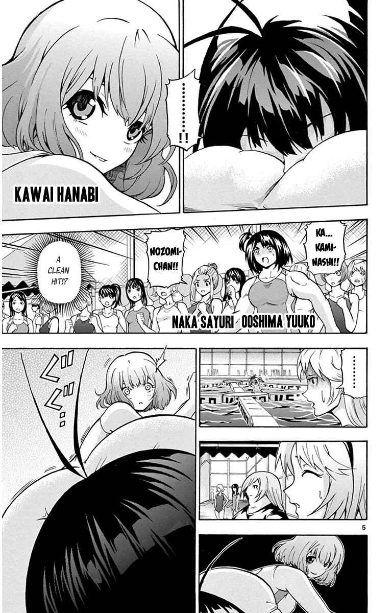 Page 4 Chapter 30 Keijo!!!!!!!!