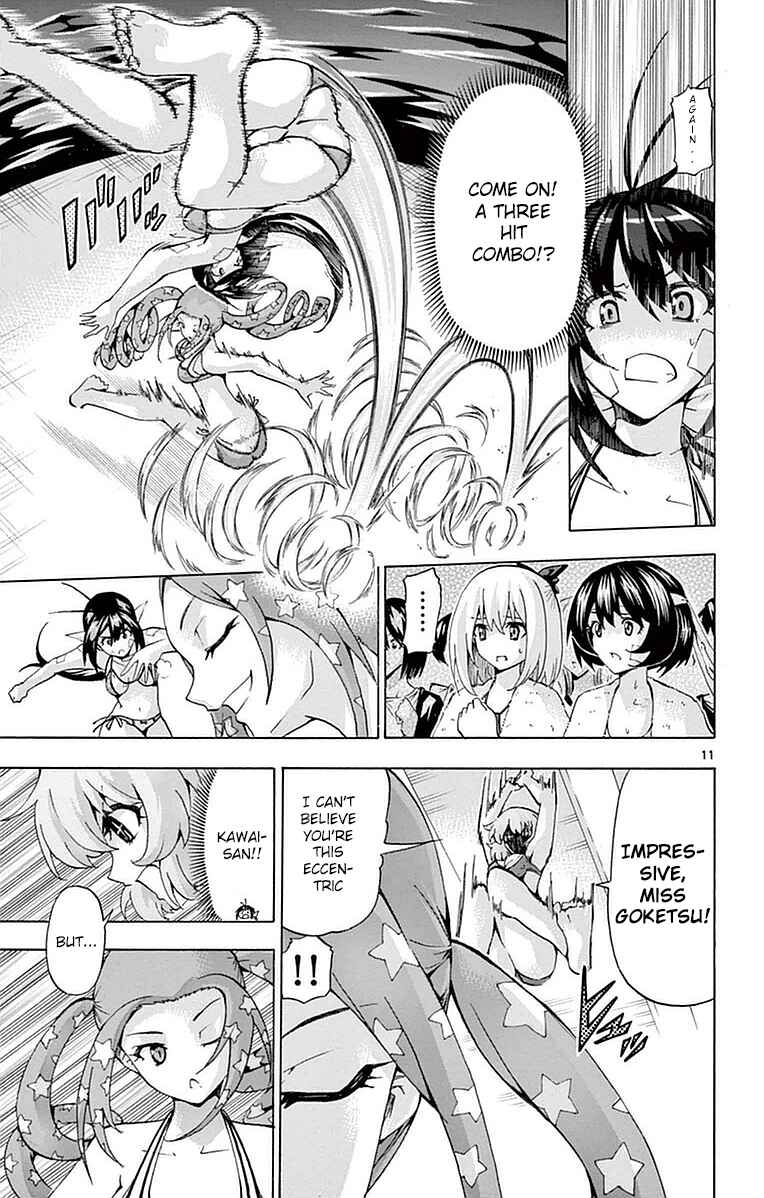 Page 11 Chapter 140 Keijo!!!!!!!!