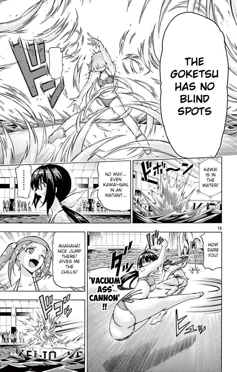 Page 15 Chapter 140 Keijo!!!!!!!!
