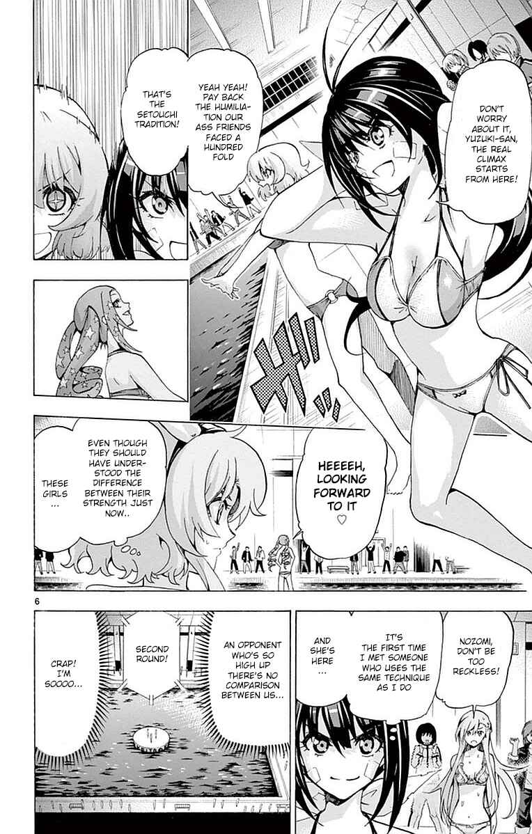 Page 6 Chapter 140 Keijo!!!!!!!!