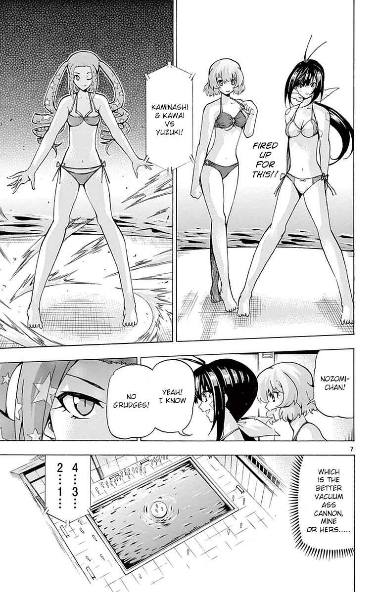 Page 7 Chapter 140 Keijo!!!!!!!!