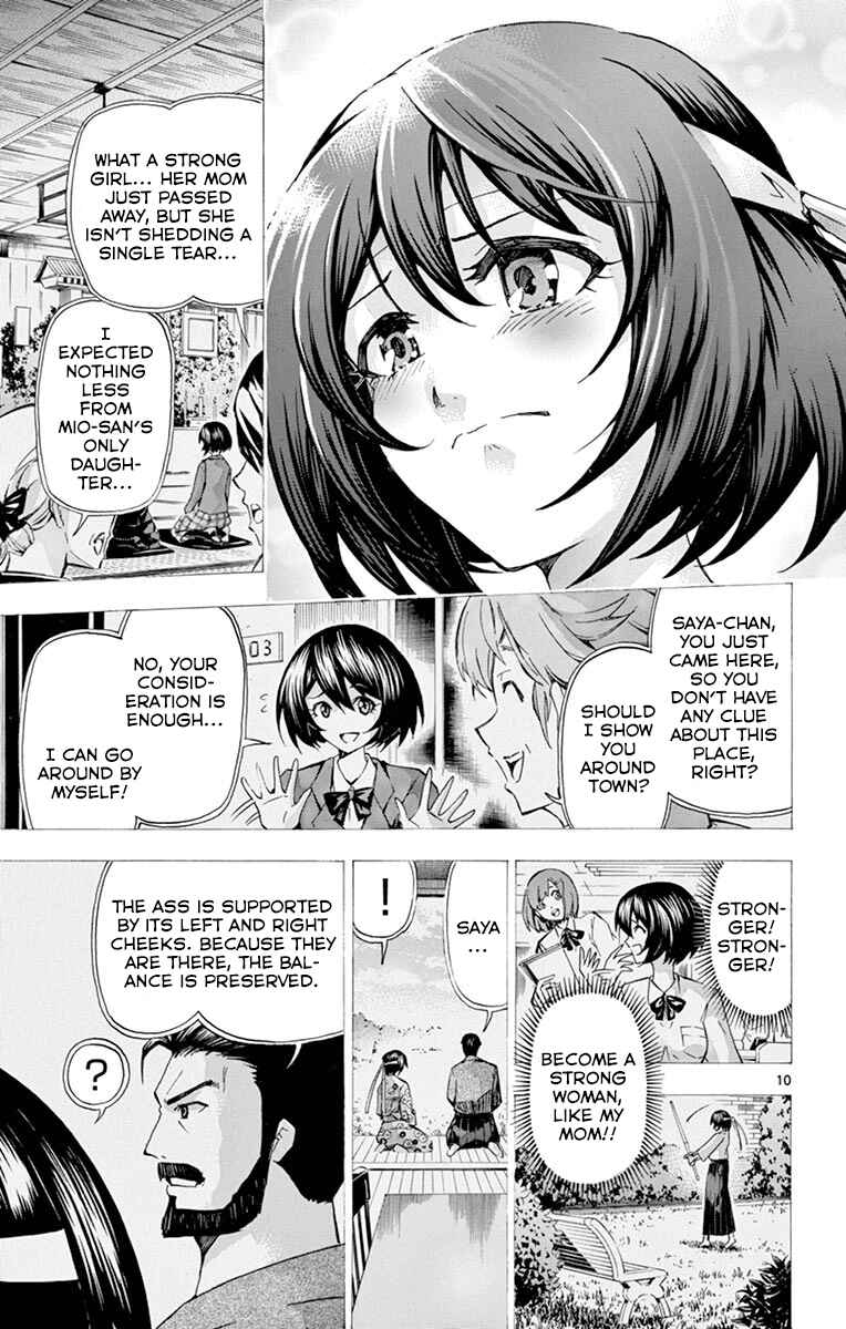 Page 12 Chapter 135 Keijo!!!!!!!!