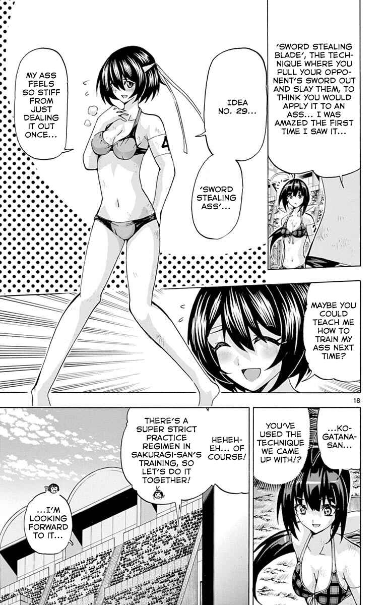Page 19 Chapter 135 Keijo!!!!!!!!