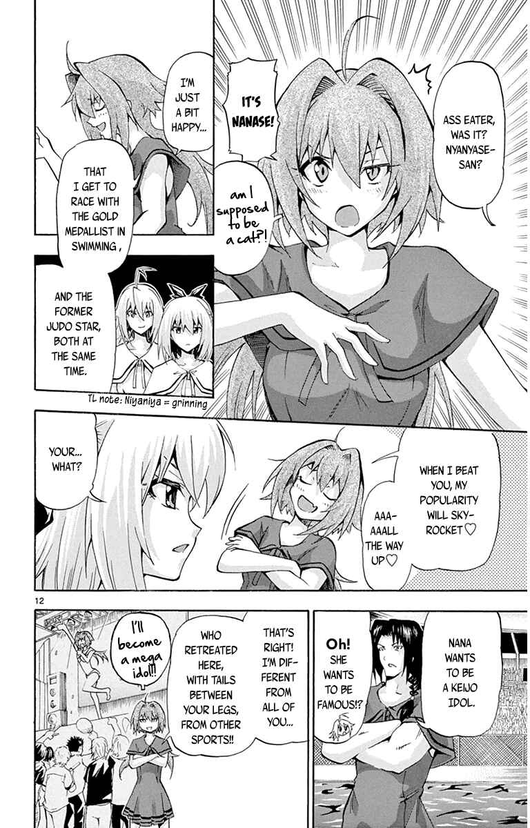 Page 11 Chapter 67 Keijo!!!!!!!!