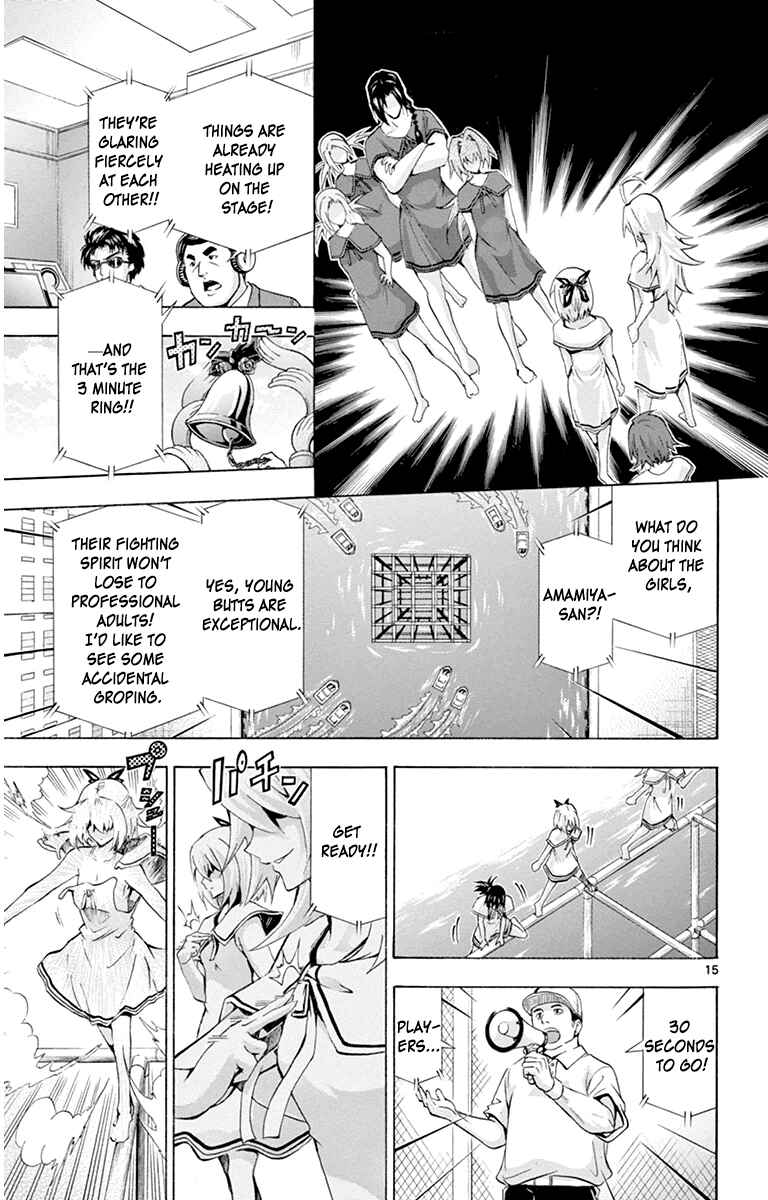 Page 14 Chapter 67 Keijo!!!!!!!!