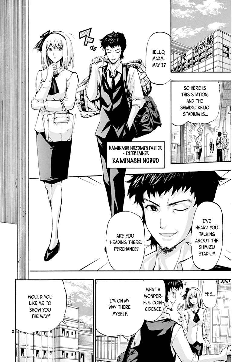 Page 2 Chapter 67 Keijo!!!!!!!!