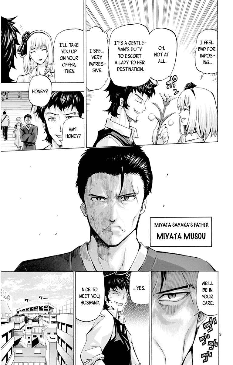 Page 3 Chapter 67 Keijo!!!!!!!!