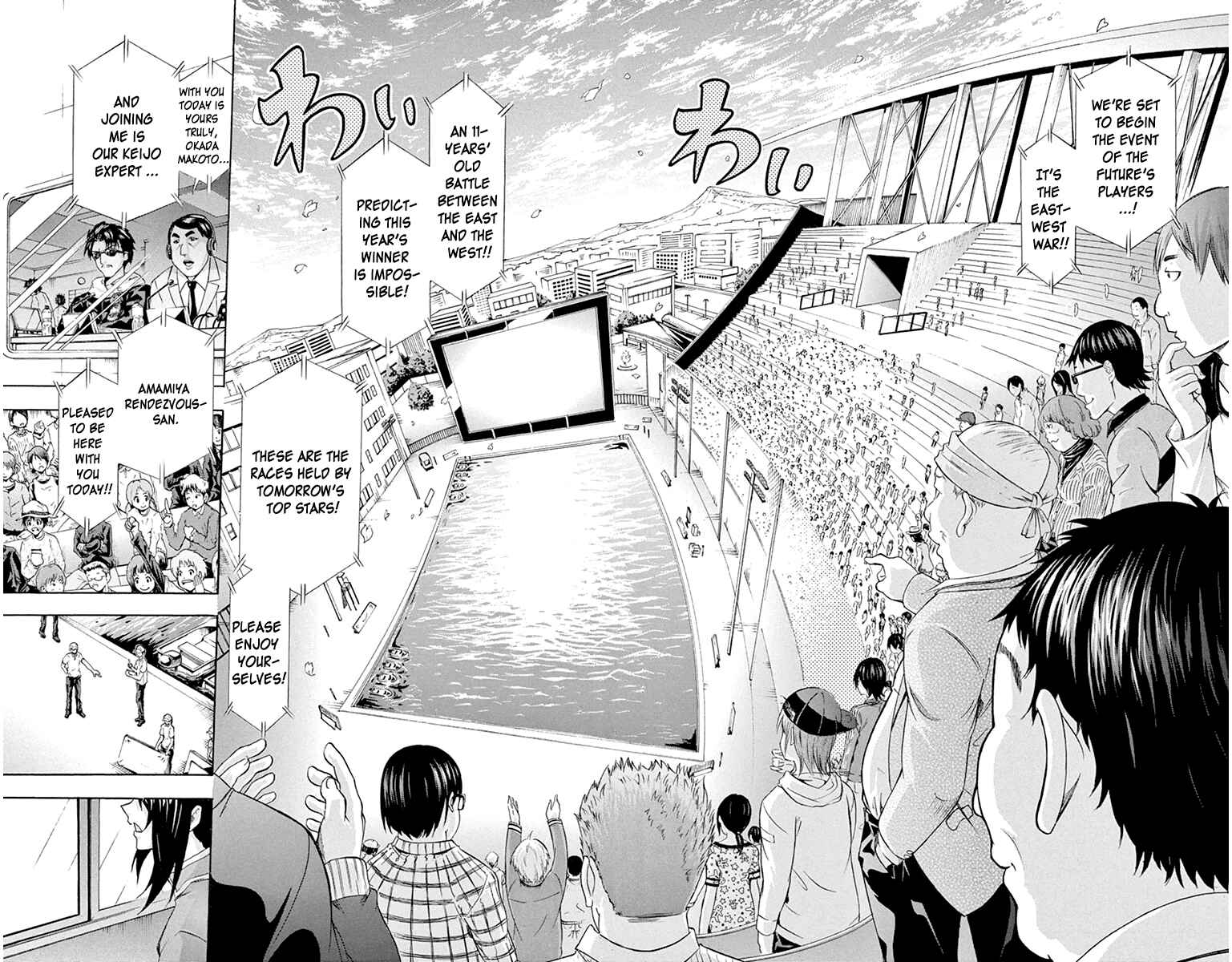 Page 4 Chapter 67 Keijo!!!!!!!!