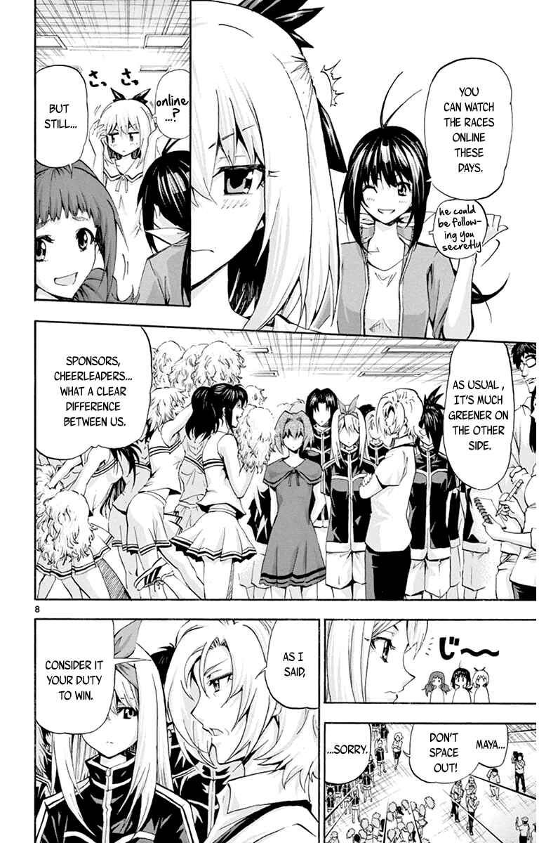 Page 7 Chapter 67 Keijo!!!!!!!!