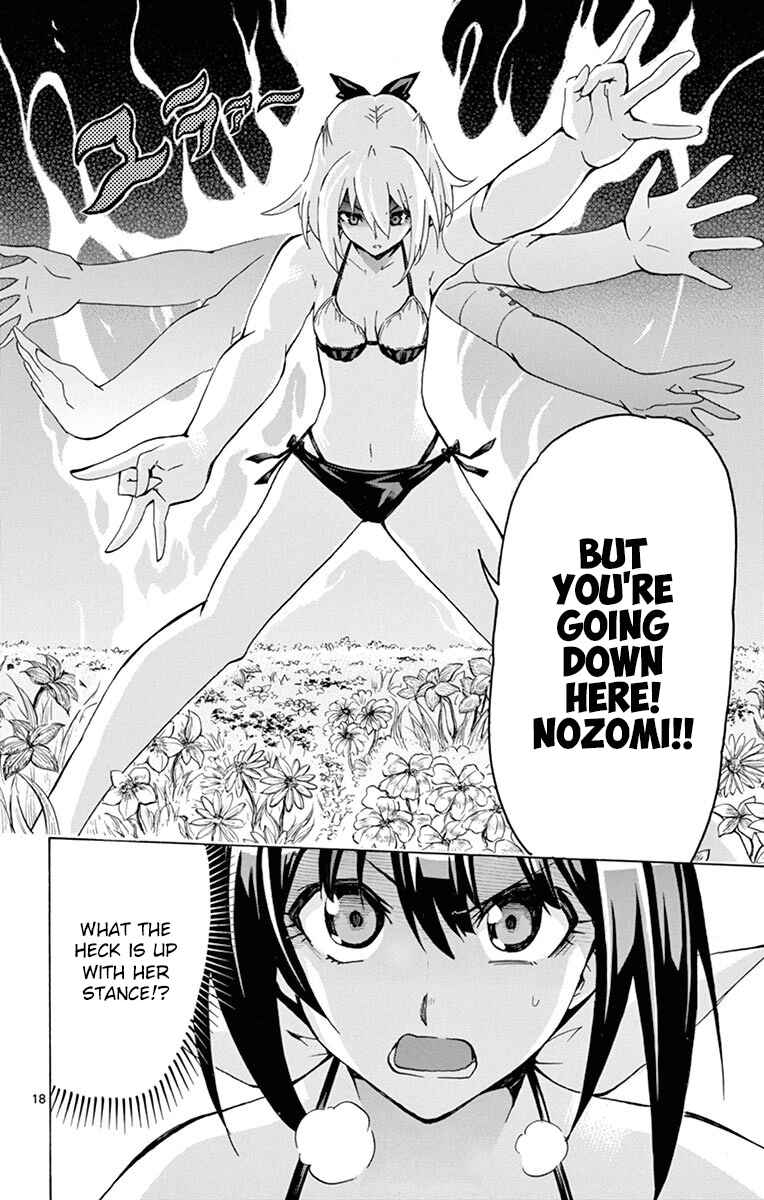 Page 18 Chapter 123 Keijo!!!!!!!!