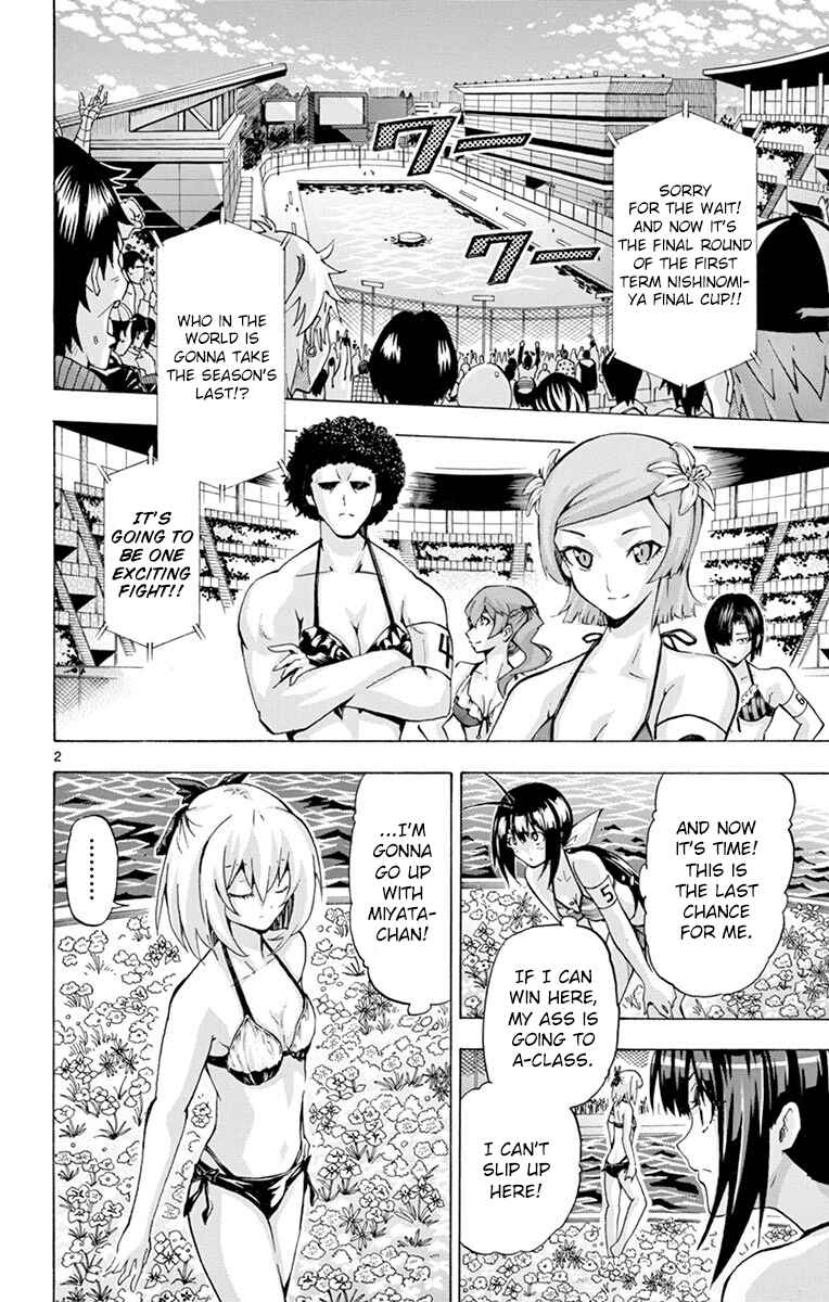 Page 2 Chapter 123 Keijo!!!!!!!!