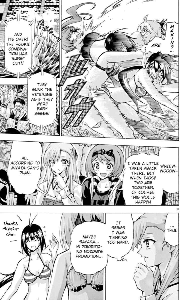 Page 9 Chapter 123 Keijo!!!!!!!!