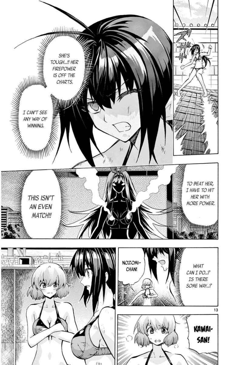 Page 13 Chapter 84 Keijo!!!!!!!!