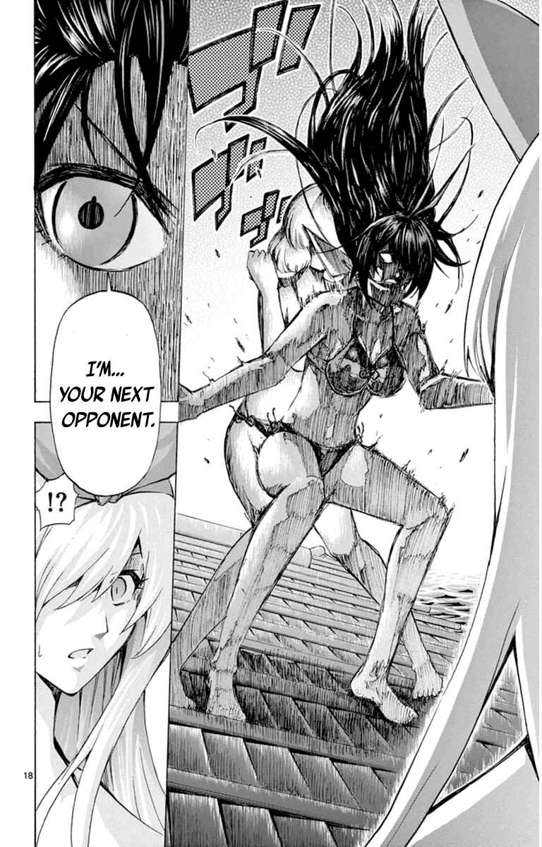 Page 17 Chapter 84 Keijo!!!!!!!!