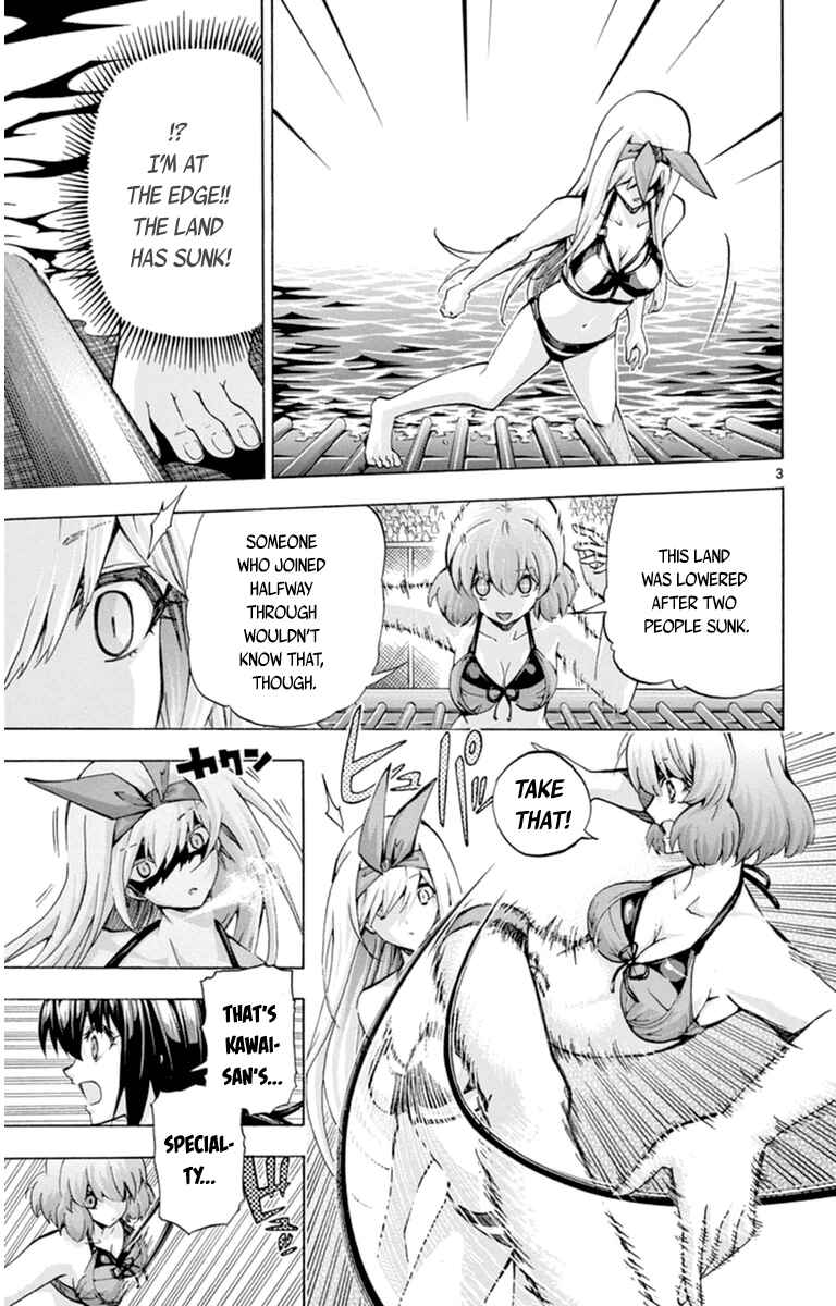 Page 3 Chapter 84 Keijo!!!!!!!!