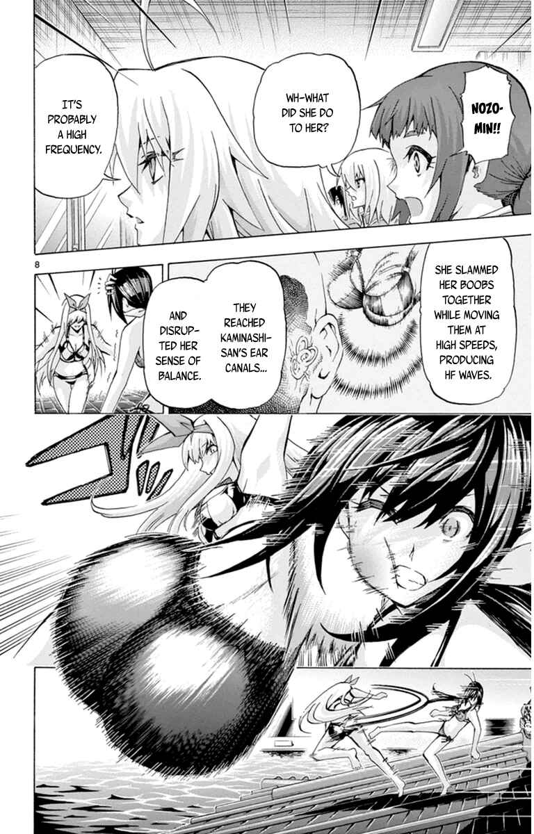 Page 8 Chapter 84 Keijo!!!!!!!!
