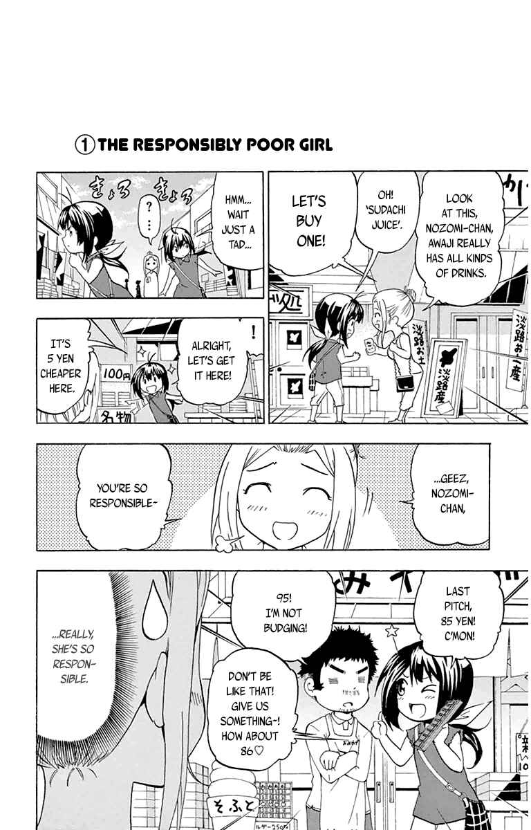 Page 2 Chapter 16.5 Keijo!!!!!!!!